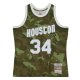 Men's Houston Rockets Hakeem Olajuwon Mitchell & Ness Camo Hardwood Classics 1993/94 Ghost Green Swingman Jersey