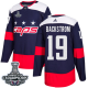 Adidas Washington Capitals #19 Nicklas Backstrom Navy 2018 Stadium Series Stanley Cup Final Champions Stitched NHL Jersey