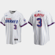 Atlanta Braves Dale Murphy 2021 City Connect Replica Men's MLB Jersey - White