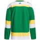 Men's Minnesota Wild  adidas Green 2023/24 Alternate Primegreen Jersey