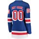 Women's New York Rangers Fanatics Blue Home Breakaway Custom Jersey