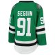 Youth Dallas Stars Tyler Seguin Kelly Green Home Replica Player Jersey