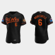 Men's Baltimore Orioles #6 Ryan Mountcastle 2022 Little League Classic Flex Base MLB Jersey - Black