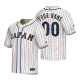 Japan Baseball Custom White 2023 World Baseball Classic Jersey WBC White Jersey