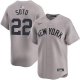 Youth New York Yankees #22 Juan Soto Road Limited Jersey