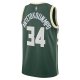 Unisex Milwaukee Bucks Giannis Antetokounmpo Nike Hunter Green Swingman Jersey - Icon Edition