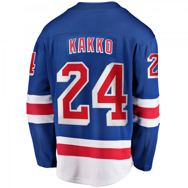 Men's New York Rangers Kaapo Kakko Fanatics Blue Replica Player Jersey