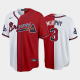 Men's Atlanta Braves Split Dale Murphy Red White 2021 World Series Champions MLB Jersey