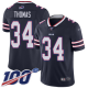 Men's Buffalo Bills #34 Thurman Thomas Navy Stitched NFL Limited Inverted Legend 100th Season Jersey