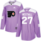 Adidas Philadelphia Flyers #27 Ron Hextall Purple Fights Cancer Stitched NHL Jersey