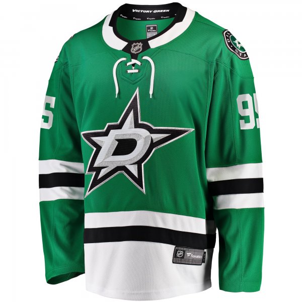 Men's Dallas Stars Matt Duchene Fanatics Kelly Green Home Breakaway Player Jersey