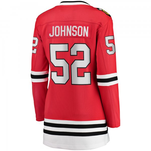 Women's Chicago Blackhawks Reese Johnson Fanatics Red Home Breakaway Player Jersey