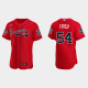 Men's Atlanta Braves #54 Max Fried Red Alternate 2021 MLB All-Star Jersey