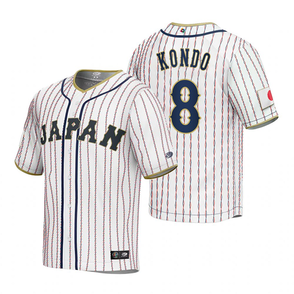 Japan Baseball Kensuke Kondo White 2023 World Baseball Classic Jersey