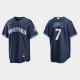 Men's Chicago Cubs #7 Yan Gomes Navy 2021 City Connect MLB Jersey