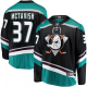 Men's Anaheim Ducks #37 Mason McTavish Breakaway Black Fanatics Branded Alternate NHL Jersey