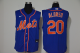 Men's New York Mets #20 Pete Alonso Blue 2020 Cool and Refreshing Sleeveless Fan Stitched MLB Nike Jersey