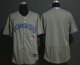 Men's Toronto Blue Jays Blank Gray Stitched MLB Flex Base Nike Jersey