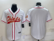 Men's Kansas City Chiefs Blank White Stitched Baseball Cool Base Jersey