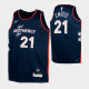 Youth Philadelphia 76ers #21 Joel Embiid City Edition 2023-24 Jersey Navy