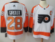 Adidas Philadelphia Flyers #28 Claude Giroux White Road Stitched NHL Jersey