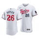 Men's Minnesota Twins Max Kepler 2023 Flexbase White Jersey