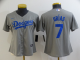 Women's Nike Los Angeles Dodgers #7 Julio Urias Grey Cool Base MLB Stitched Jersey