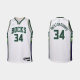 Youth Milwaukee Bucks #34 Giannis Antetokounmpo 2021-22 75th Anniversary City White NBA Jersey