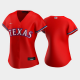 Women's Texas Rangers Alternate Nike Red Blank MLB Cool Base Jersey