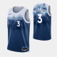 2023-24 City Edition Minnesota Timberwolves #3 Jaden McDaniels Blue Swingman Jersey