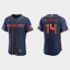 Men's Houston Astros #14 Mauricio Dubon 2022 City Connect Flex Base MLB Jersey - Navy