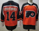 Men's Philadelphia Flyers #14 Sean Couturier Orange Adidas 2020-21 Stitched NHL Jersey