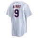 Men's New York Mets Brandon Nimmo Nike White Home Official Replica Player Jersey