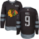 Men's Adida Chicago Blackhawks #9 Bobby Hull Black Hockey 1917-2017 100th Anniversary NHL Jersey